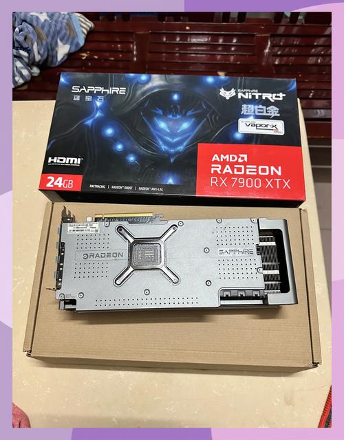 hd7670显卡怎么样