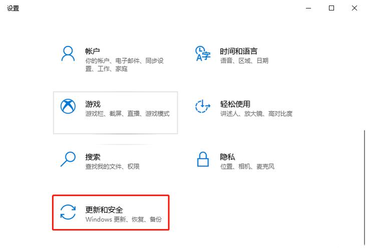 台式电脑玩游戏卡怎么解决