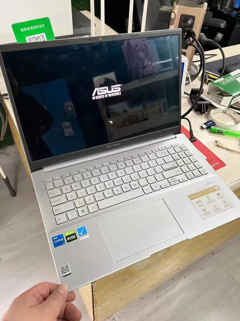 华硕ASUS笔记本换个硬盘多少钱