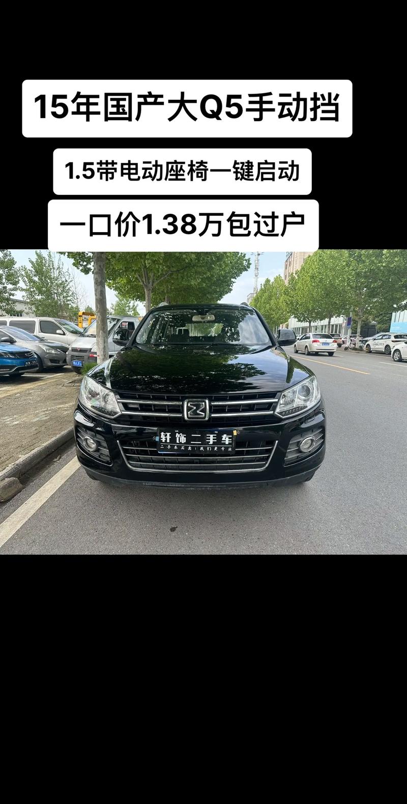 丽台与英伟达,丽台和英伟达什么关系