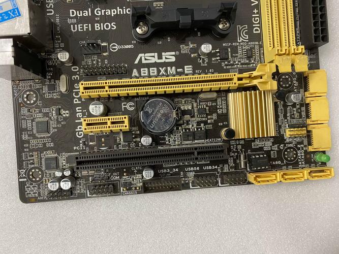 华硕笔记本面写着A8Ss是怎么型号的?