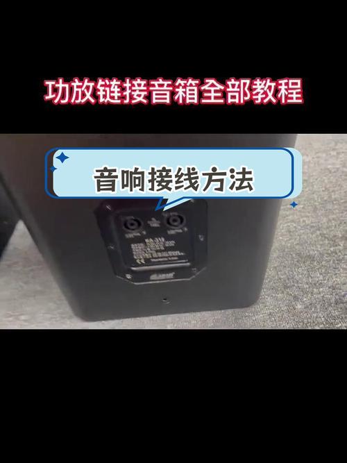请问这个无源音箱和功放可以接电脑用吗?该怎么接呢?