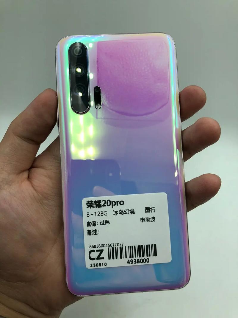 华为nova5Pro跟荣耀20PRO有什么区别?