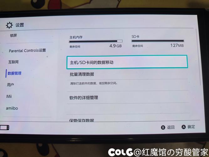 512mb内存是多大内存