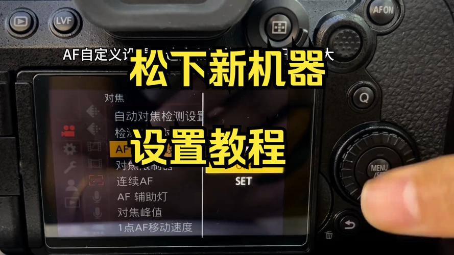 松下电脑升级后怎么开机松下cfc2笔记本电脑开机键在哪