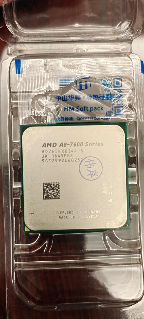 amda87500相当于酷睿几?