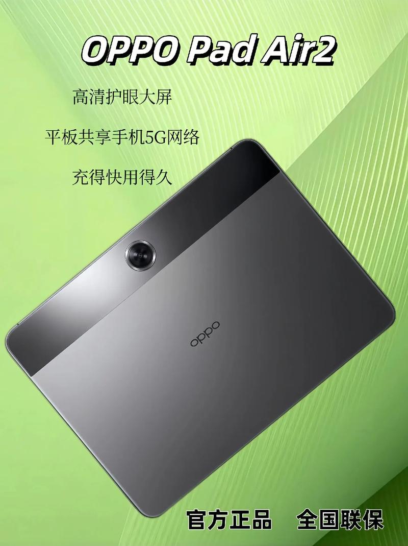 平板电脑哪个牌子的性价比比较好学生(平板什么牌子的好用性价比高...