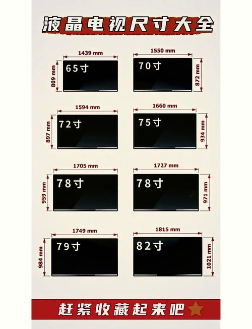 11寸的苹果电脑多大