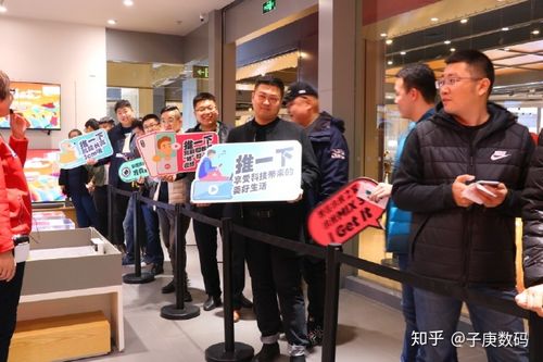 小米mix3有屏幕指纹解锁吗