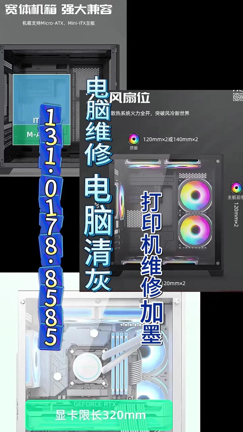 西安比较大的电子市场是哪,要那种信得过得,像百脑汇这样的