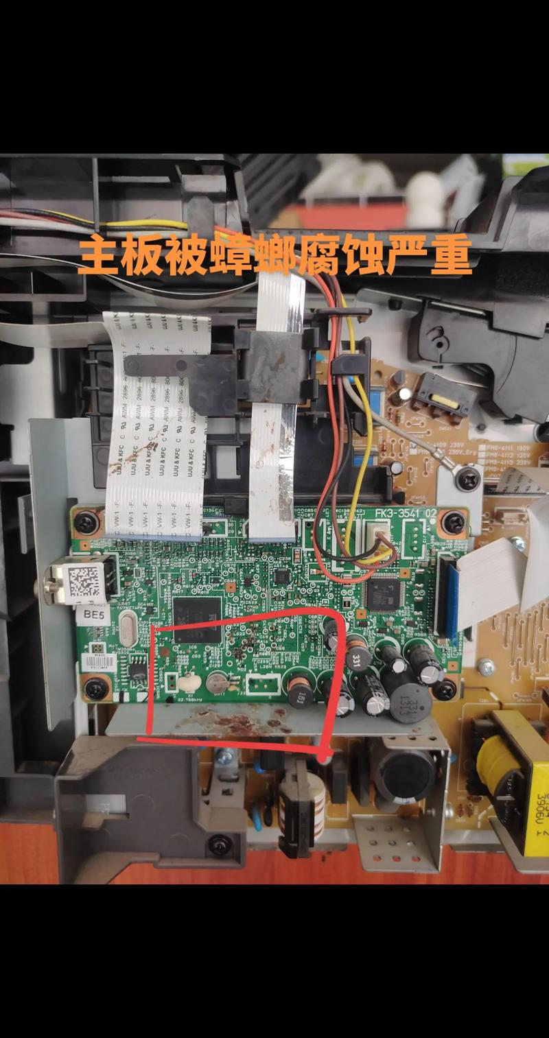 电脑办公设备主板损坏修理费用多少