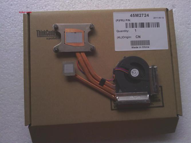 怎么启动D3D加速器呢???