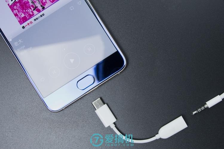 小米note3有耳机孔么