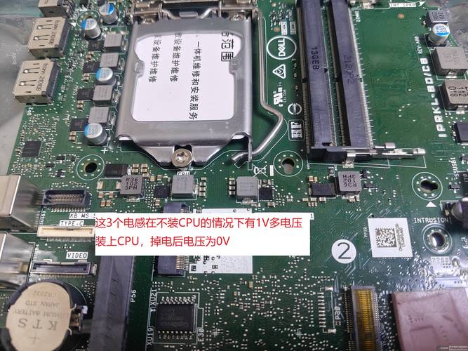 戴尔笔记本开着机充不进去电,关机以后才能充,这是为什么?开着机显示...