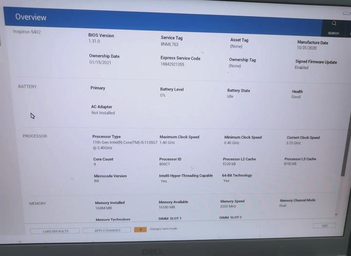 戴尔笔记本电脑电池充不进去电,显示0%剩余,已连接,未充电