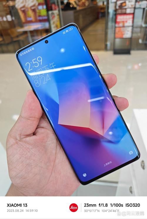 小米12pro屏幕是三星的吗