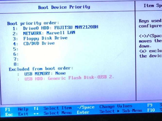 富士通笔记本开机u盘启动