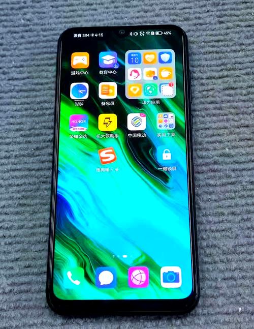 我的华为荣耀20青春版手机玻璃外屏碎了。修一下要多少钱?