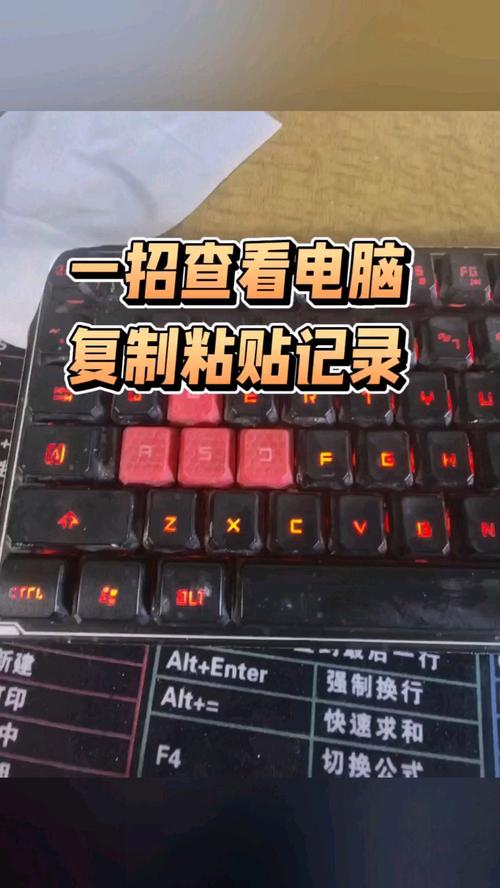 电脑怎么截屏粘贴复制啊?