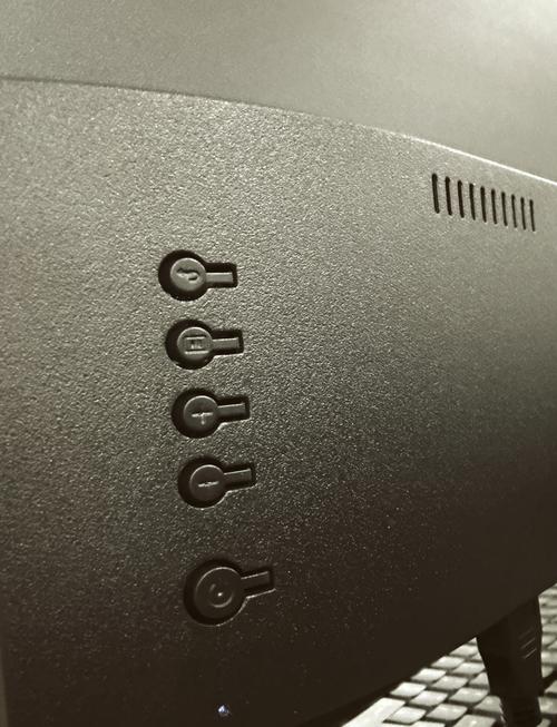 台式电脑屏幕太亮刺眼的调整?