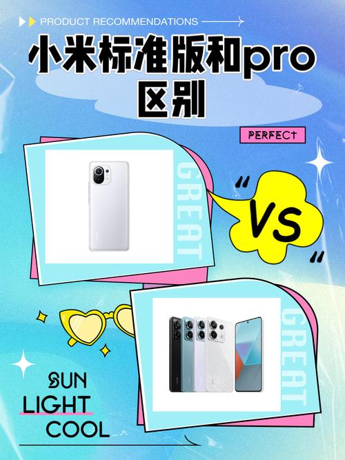 小米pro笔记本怎么样