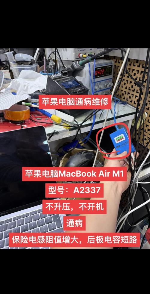 苹果电脑开机之后嗡嗡响为什么我的苹果电脑一直嗡嗡的响