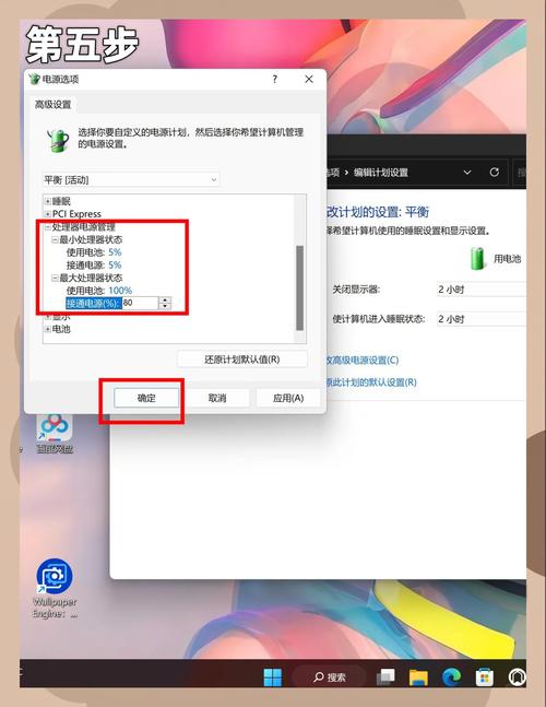 M2太烫!苹果本到底要怎么散热?