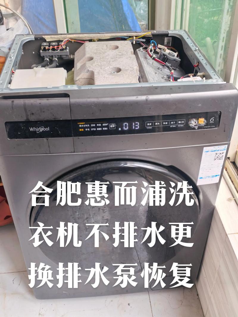 海尔热水器电脑版和机械版哪个好,推荐一款经济实惠的?