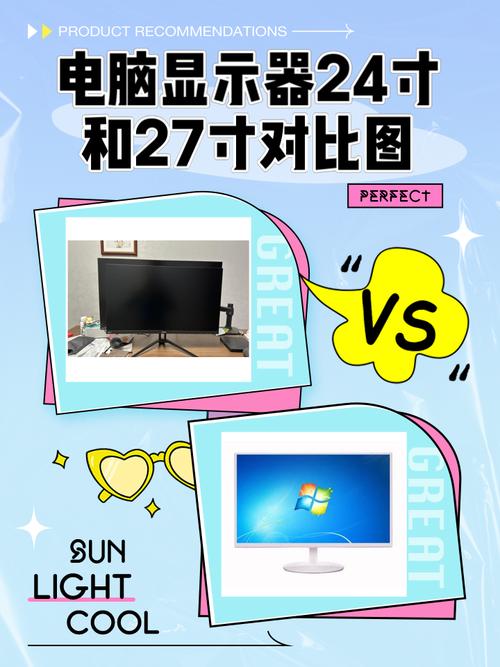 电脑能当显示器用吗?