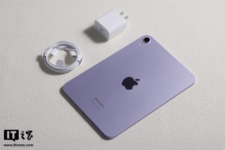 苹果迷你2代平板多大尺寸