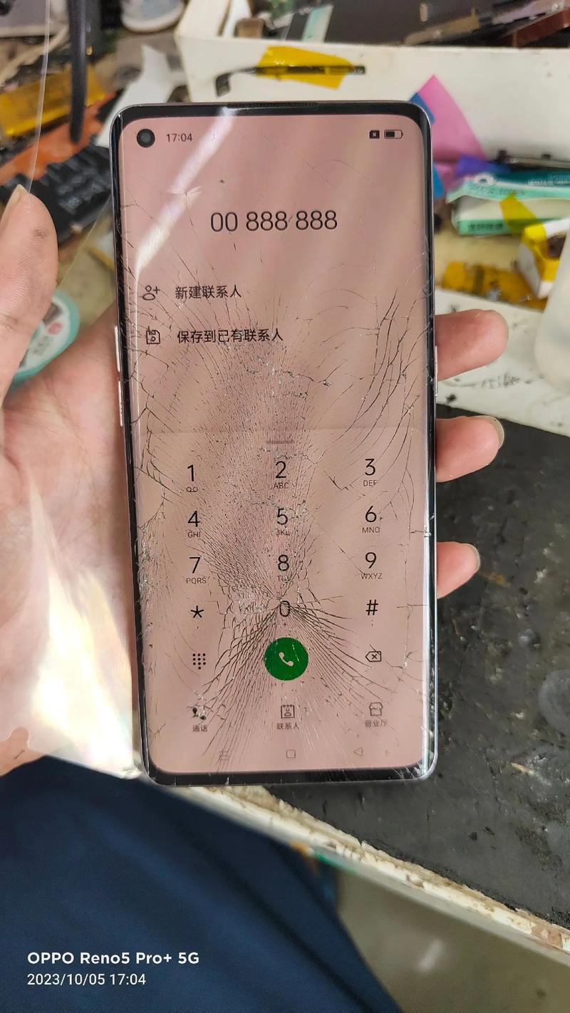 OPPO手机屏幕也太容易碎了吧,换个外屏要多少钱