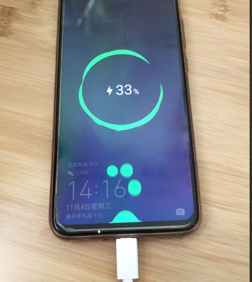 荣耀20i参数配置怎么样