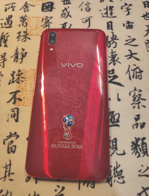 vivox21好还是vivox21s好,大家说一下