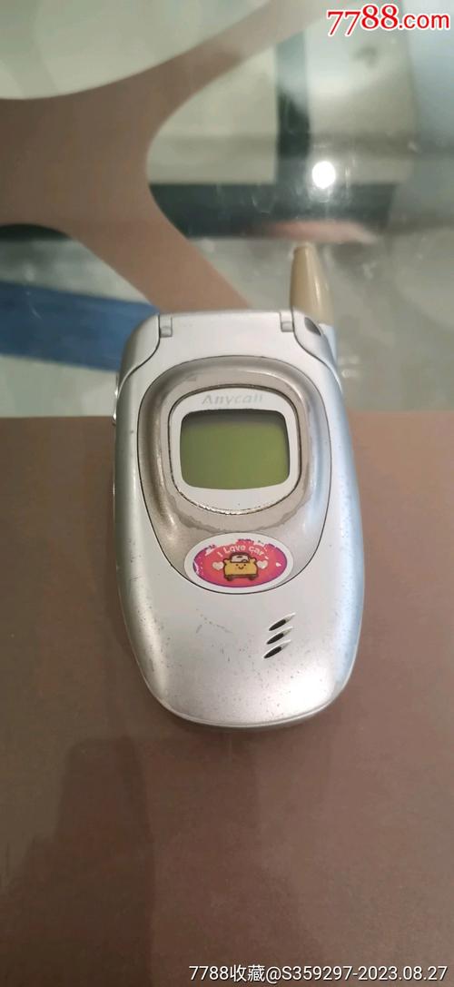 一加手机屏幕刷新率怎么调节?