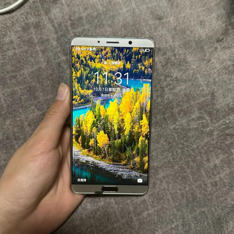 华为mate10可以插内存卡吗?