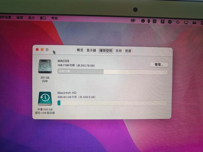 苹果电脑需要买大硬盘吗苹果笔记本电脑硬盘可以扩容吗
