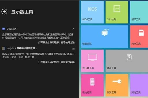 电脑主界面工具箱在哪里win7我的电脑打开界面上面的工具功能一栏不见了...