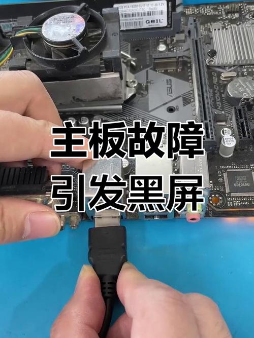 电脑主机不通电是什么原因?