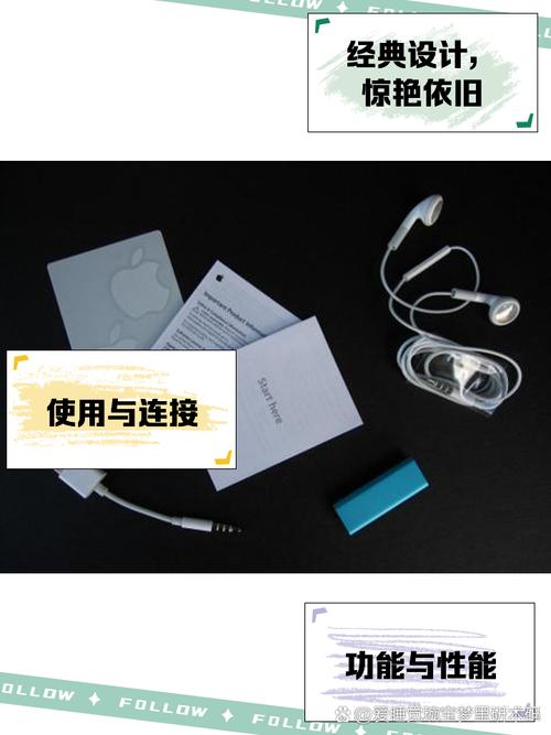 ipodshuffle的USB为什么与电脑连接出现“无法识别的USB设备”