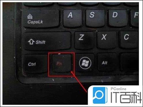 笔记本键盘打字母出数字怎么办