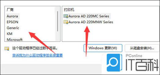 笔记本电脑能连接有线打印机吗笔记本电脑怎么能连接打印机