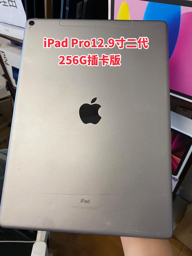 ipad2怎么样ipad2参数配置如何