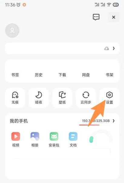 电脑老是弹出拨号连接的原因以及取消的方法
