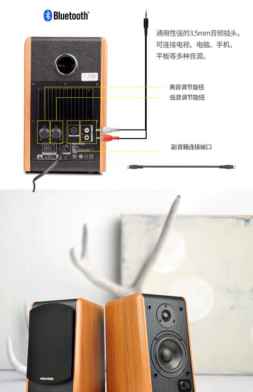 想入手一款性价比较高的音箱,麦博M200系列音箱怎么样?哪个版本销量比较好...