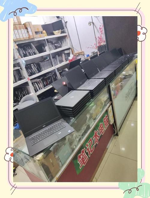 成都哪里买电脑比较好