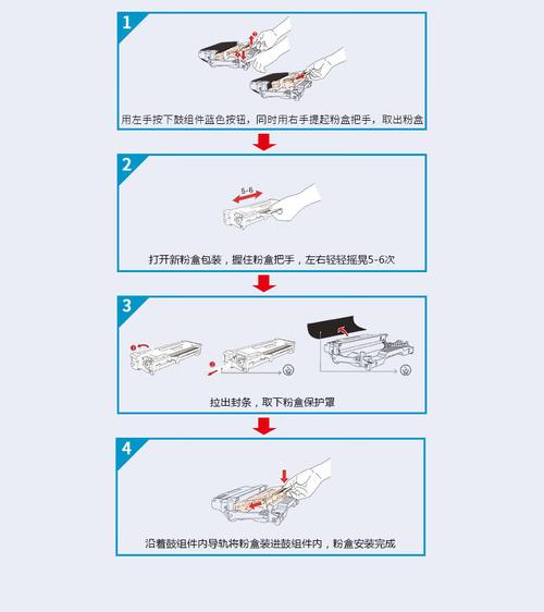 怎么使用打印机扫描文件到电脑上