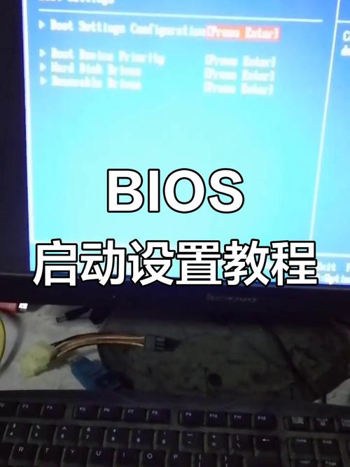 如何在bios里设置u盘启动?