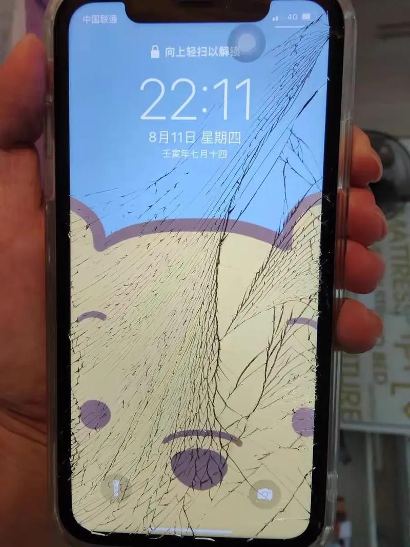 苹果x外屏碎了换屏多少钱?