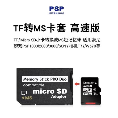 4g运行的手机卡吗