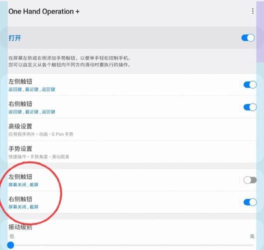 三星平板电脑如何连接电脑为什么我的三星平板不能与电脑连接